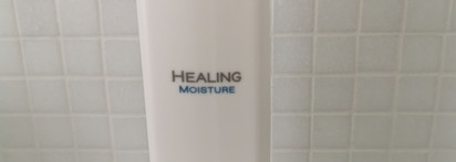 Любимый уход за волосами от Lanza