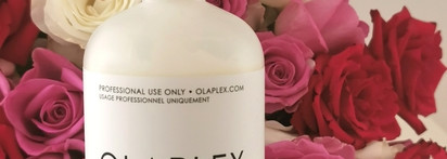 Увлажняющая маска для волос 4 в 1 от Olaplex