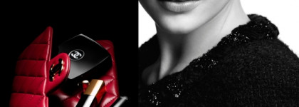 Новая тушь для ресниц Chanel Noir Allure all-in-one mascara