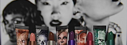 Smashbox Masters of Horror Collection осень 2022
