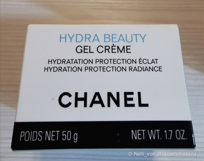 Chanel Hydra Beauty Gel Creme - увлажнение кожи зимой