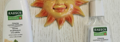 Пустые баночки за январь