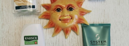 Пустые баночки за январь