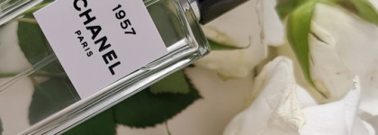 Люкс. Chanel 1957: новое прочтение классики