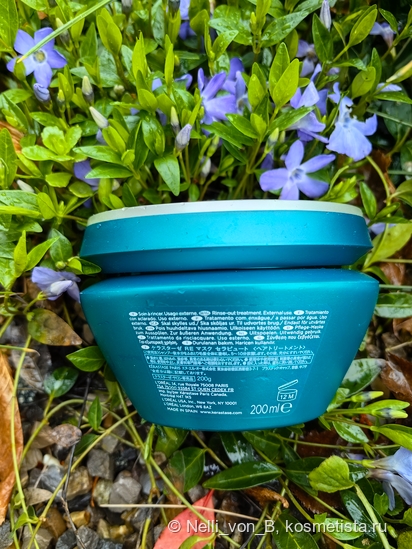 И снова о Kerastase: шампунь Bain Extentioniste и маска Resistance Therapiste