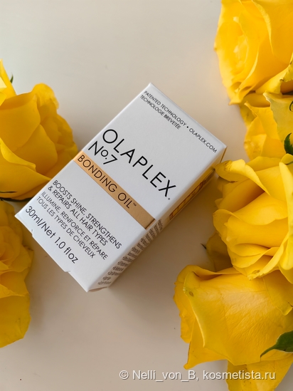 Olaplex N°7 Bonding Oil - масло для волос, способное удивить