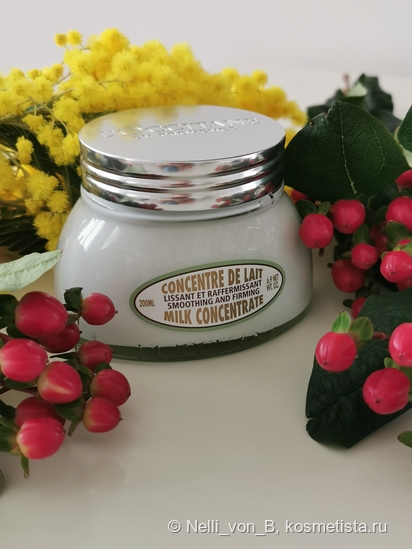 L'occitane Almond Milk Concentrate - нежнее нежного