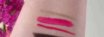 Очищающий бальзам Glow Recipe Papaya Sorbet Enzyme Cleansing Balm