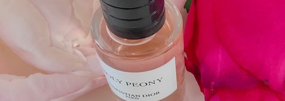 Цветочный букет из эксклюзивной коллекции Christian Dior: Holy Peony