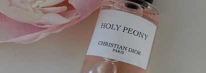 Цветочный букет из эксклюзивной коллекции Christian Dior: Holy Peony