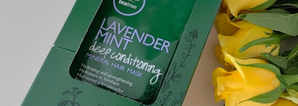 Рабочая лошадка - увлажняющая линия для волос Teatree Lavender Mint от Paul Mitchell