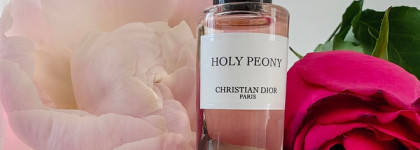 Цветочный букет из эксклюзивной коллекции Christian Dior: Holy Peony