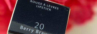 Да здравствует лето с помадой Cle de Peau Lipstick Berry Bravura #20