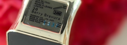 Да здравствует лето с помадой Cle de Peau Lipstick Berry Bravura #20