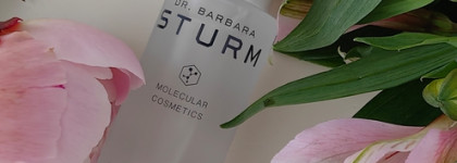 Dr. Barbara Sturm Hyaluronic Serum - лучшее, что знала моя кожа