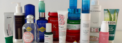 Урожай пустых банок за июль-сентябрь 2023