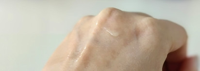 Мой промежуточный этап ухода за кожей