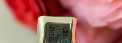 Люкс: помада Cle de Peau Lipstick Starlight Pink #521