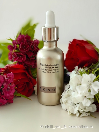 Team ниацинамид отзывы. Cos de baha niacinamide 20 сыворотка. ла рош сыворотка ниацинамид. уход для лица с ниацинамидом. Zombie beauty bloody peel отзывы.