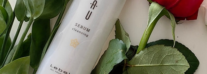 Lebel IAU Serum - японский спа-уход за волосами