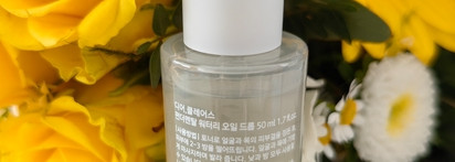 Dear, Klairs Fundamental Watery Oil Drops - рабочая увлажняющая сыворотка