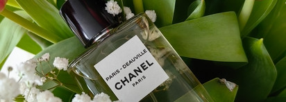 Люкс: Paris - Deauville Chanel путешествие по Нормандии