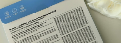 Полярный ветер с охлаждающей криомаской Dr.Jart+ Cryo Rubber Mask with Moisturizing Hyaluronic Acid