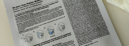 Полярный ветер с охлаждающей криомаской Dr.Jart+ Cryo Rubber Mask with Moisturizing Hyaluronic Acid