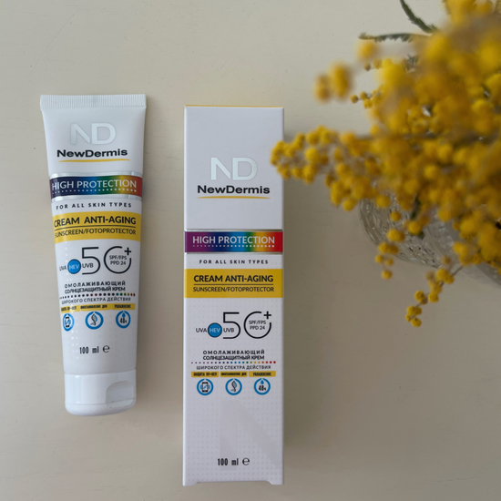Омолаживающий солнцезащитный дневной крем с запахом отпуска SPF 50 ...
