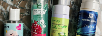 Пустые баночки: март - Уход