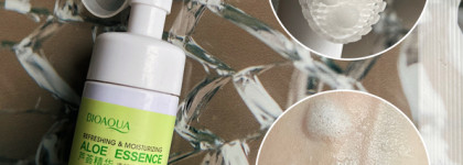 Пустые баночки: март - Уход