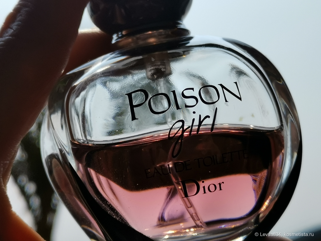 Dior Poison Girl edt