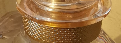 Подарю его королеве - Guerlain Mon Guerlain edp