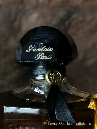 Shalimar edp Guerlain - нет слов, чтобы его описать