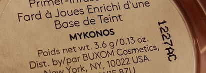 Самые летние румяна - Buxom Wanderlust Mykonos Primer Infused Blush