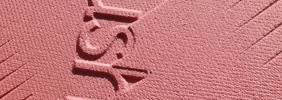 Неприлично дешёвые и поразительно потрясающие румяна Essence the blush 30 Breathtaking