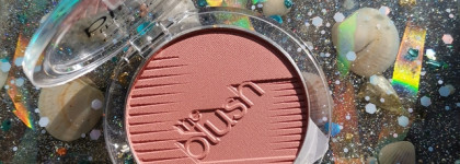 Неприлично дешёвые и поразительно потрясающие румяна Essence the blush 30 Breathtaking