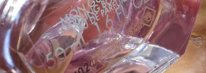 Guerlain Mon Guerlain Sparkling Bouquet edp - звон, искры и счастье