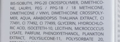 Sesderma Repaskin Silk Touch Color spf 50 Water Resistant - мой солнечный зонт