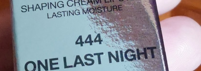 Лиловая роза Lancome L'Absolu Cream 444 One Last Night Lipstick