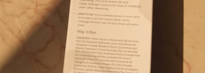 Heimish All Clean White Clay Foam для жирной кожи