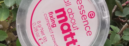 Essence All About Matt! Отличная матирующая пудра