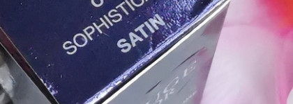 Dior Rouge Satin 869 Sophisticated такая, сякая, прекрасная, плохая