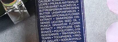 Dior Rouge Satin 869 Sophisticated такая, сякая, прекрасная, плохая