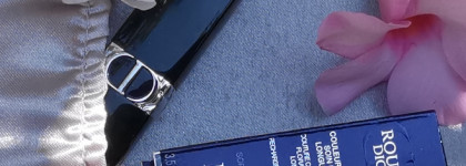 Dior Rouge Satin 869 Sophisticated такая, сякая, прекрасная, плохая