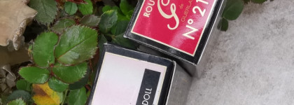 Царица люкса: Guerlain Rouge G 21
