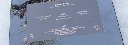 Одну тебя оставлю я себе (если придётся): Nars Rising Star Cheek Palette