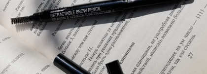 Бровью повела, бровь не подвела. Wet n Wild Ultimate Brow 627 A Medium Brown, карандаш для бровей