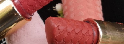 Жить без драмы и без Lancome Absolu Rouge Drama Matte Lipstick 221 Dramatised Nude и 277 French Tea