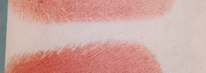 Жить без драмы и без Lancome Absolu Rouge Drama Matte Lipstick 221 Dramatised Nude и 277 French Tea